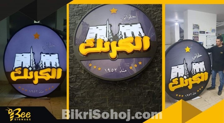 3D LED Latter Signboard making & Digital Printing